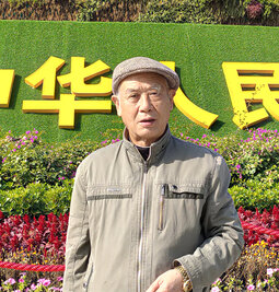 个人照guan.jpg