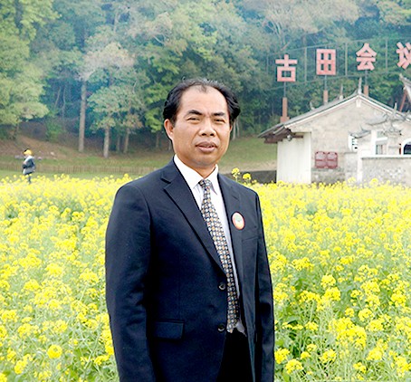 照片.JPG