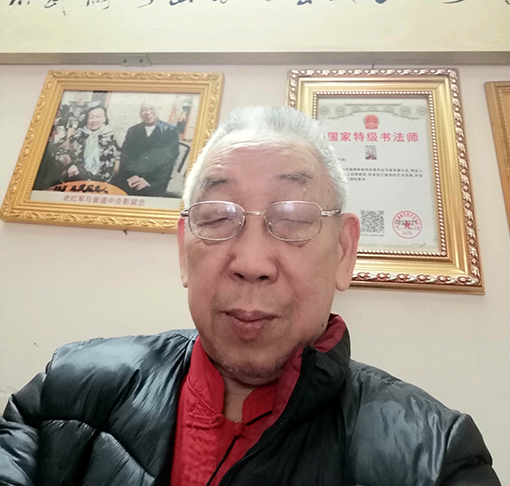 个人照.jpg