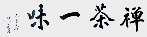 吴学军作品1.jpg