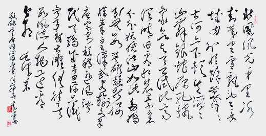 吴学军作品8.jpg