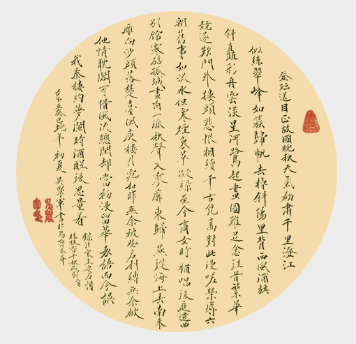 吴学军作品13.jpg
