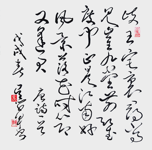 吴学军作品15.jpg