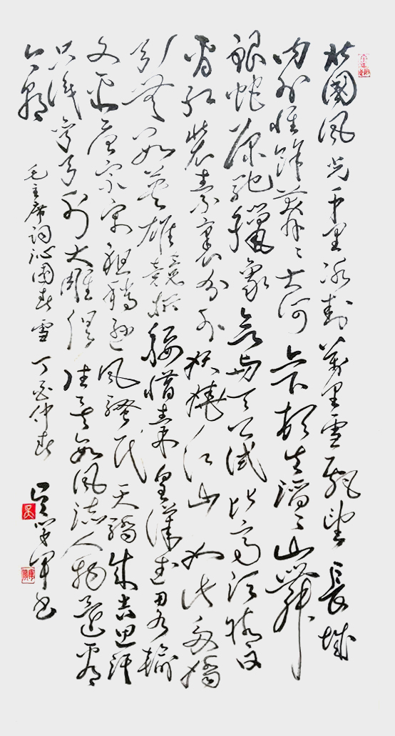 吴学军作品16.jpg