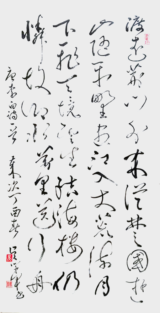 吴学军作品17.jpg