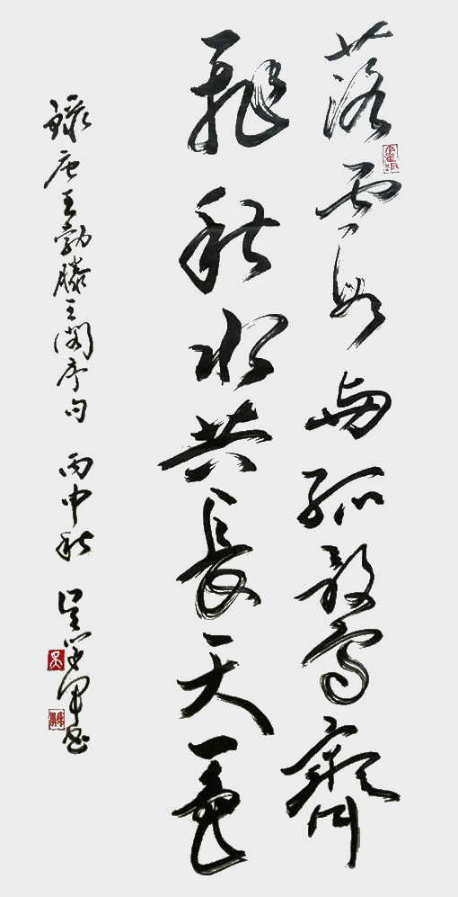 吴学军作品20.jpg