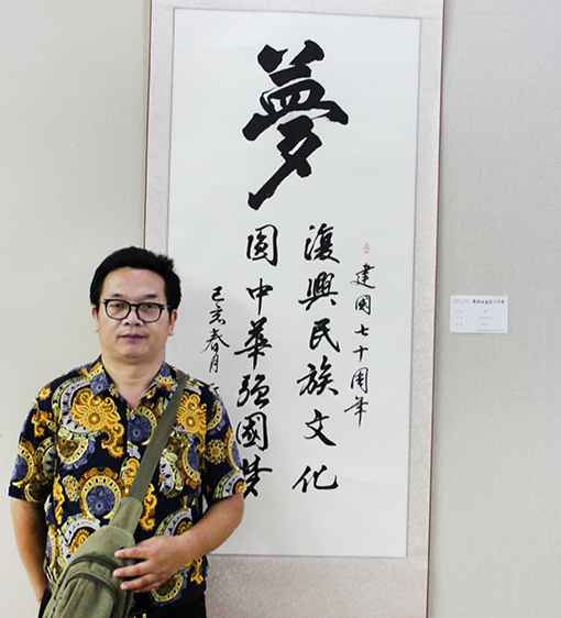 个人照片1.jpg