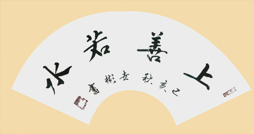 刘世彬作品12.jpg