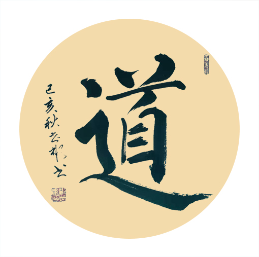 刘世彬作品17.jpg