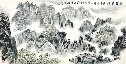 重岩叠嶂.jpg