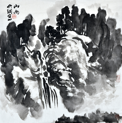 山雨.jpg