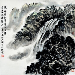 夕阳苍翠忽成岚.jpg