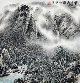 云中飞瀑.jpg