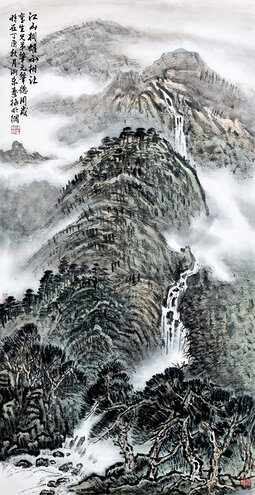 江山相雄不相让.jpg
