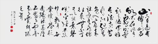 赵文生作品2.jpg