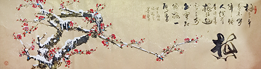 赵文生作品13.jpg
