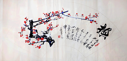 赵文生作品19.jpg