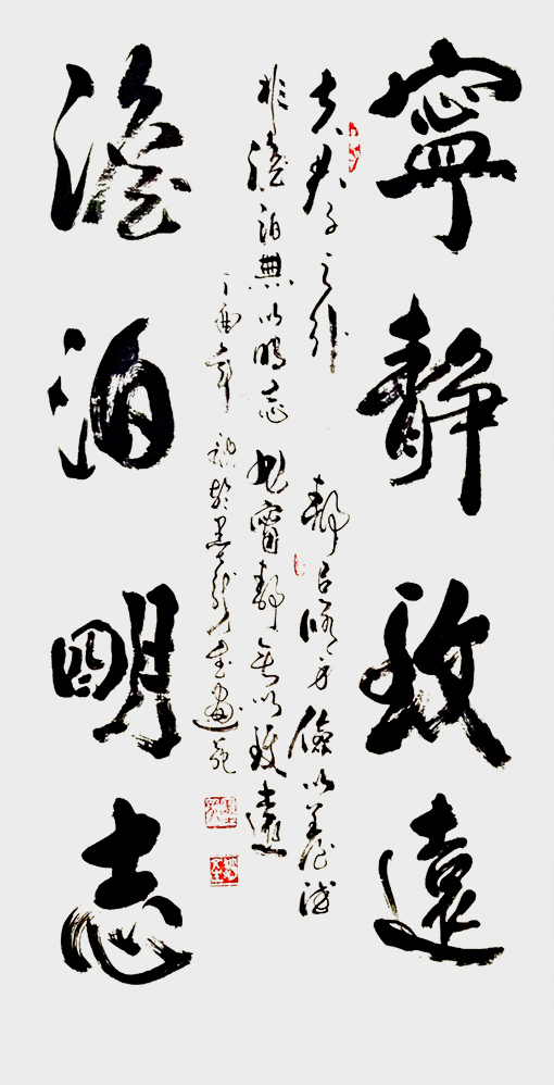 赵文生作品9.jpg