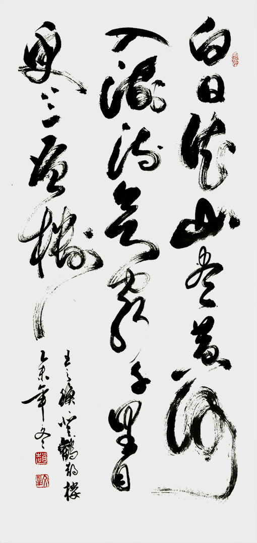 赵文生作品10.jpg