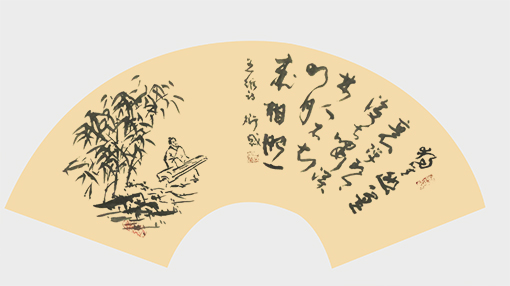 独坐幽篁里70×35 .jpg