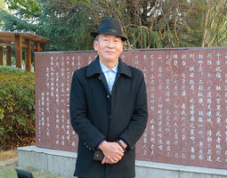 孙生木1.jpg