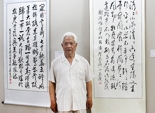 个人照片1.jpg