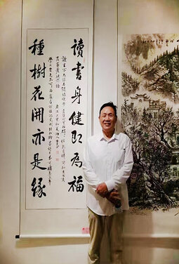 个人照.jpg