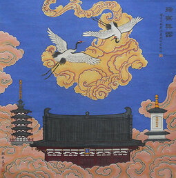 国画；瑞鹤祥云100.100CM.jpg