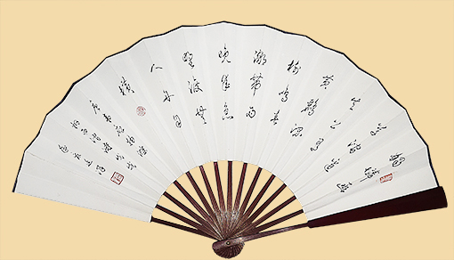 韦应物《滁州西涧诗》  规格62cmX33cm  2018年5月.jpg