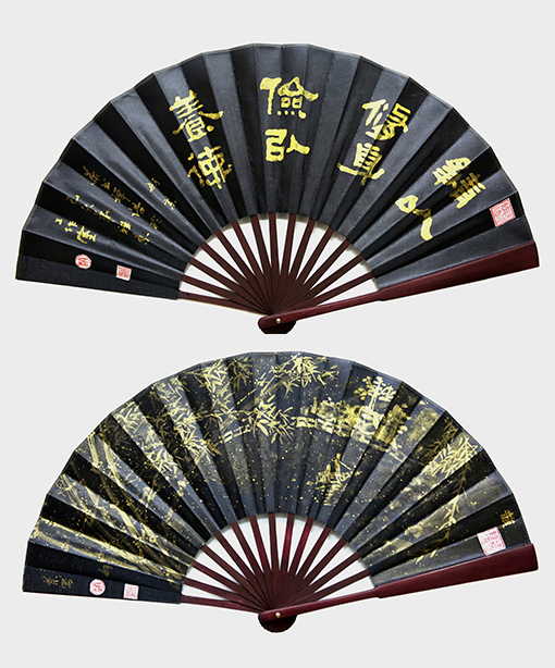 赵珂作品《扇面》.jpg