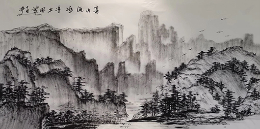 黎文 《高山流水 净土风华》.jpg