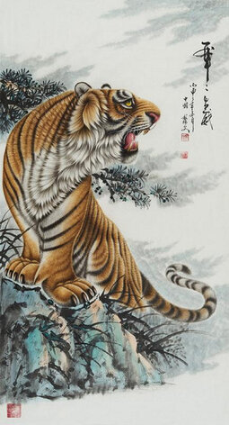 黎文 《虎虎生威之二》.jpg