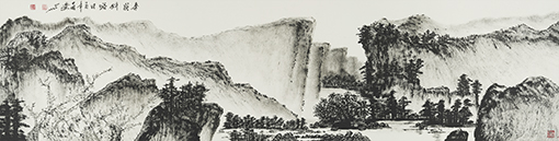 黎文 《秦岭斜峪口》.jpg