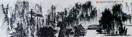 黎文 《青山烟云》.jpg