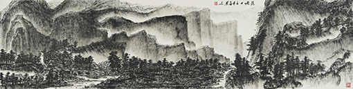 黎文《晁峪口》.jpg