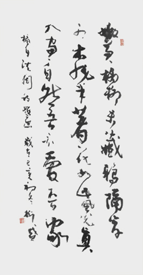 嫩黄杨柳未藏鸦100×50.jpg