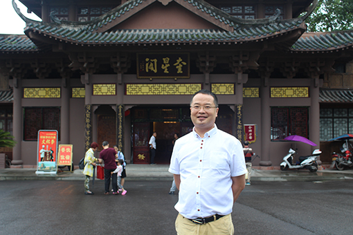 彭云山 个人照片.jpg