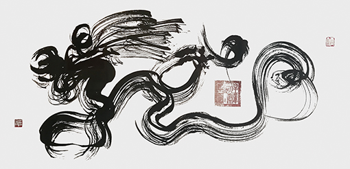 王云仙作品《龙》.jpg