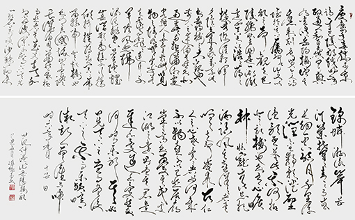 微信图片_201907290849131.jpg