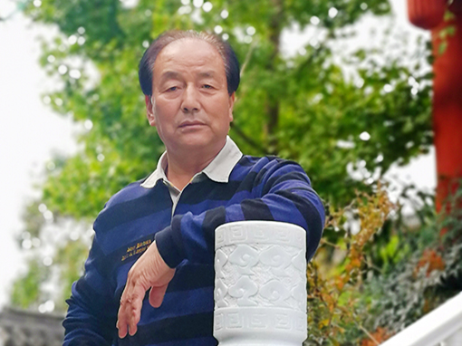 常随定照片.jpg