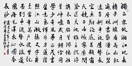 替换这幅.jpg