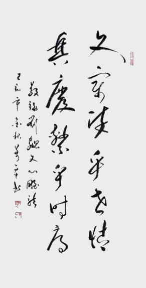 替换这幅.jpg