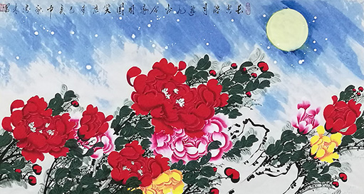 《长空皓月遊九州》规格：180x97cm.jpg
