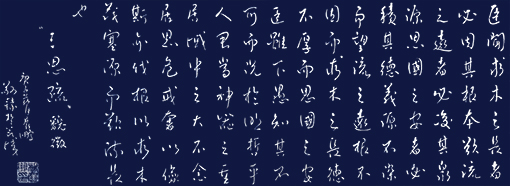 fac85764bb739460cfce6a773f5d6a2.jpg