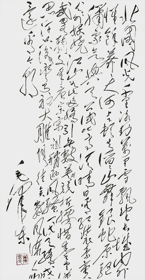 翟德泉作品1.jpg
