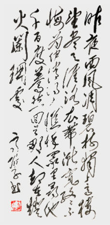 翟德泉作品18.jpg