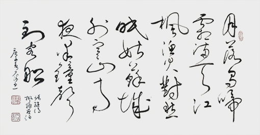 枫桥夜泊.jpg
