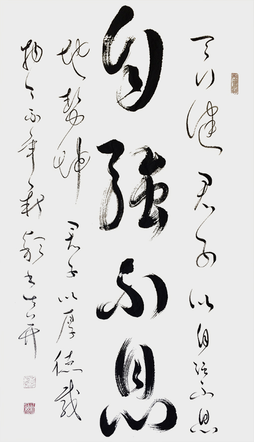 顾新颖作品9.jpg