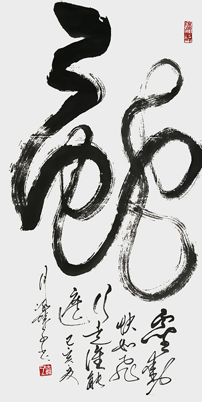 微信图片_20190902154908.jpg