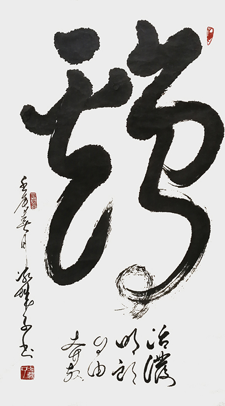微信图片_20190902154924.jpg